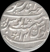 Bharatpur, Kehri Singh, in Name of Moh. Shah II, Mahe Indrapur Mint, AH 11XX / 14 Ry.