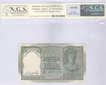 Pakistan, George VI, Rupees 5, 1948, signed C. D. Deshmukh, Government of Pakistan super-inscribed, Packed in NGS packaging,  (Jhun# 19.1). Graded as VF35