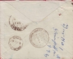 Republic India. Stamp less Cover. Fine. Rare.