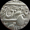 Kashmair, Silver Rupee, Ranbir Singh, Srinagar Mint, VS1935 KM# Y-21A.