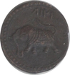 Mysore,Tipu Sultan, Copper Paisa, Farrukhi Mint, AM 1218/1789AD, Elephent to left, KM 53.2. About Extra Fine.