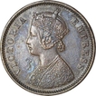 Copper One Quarter Anna of Victoria Empress of Calcutta Mint of 1889.