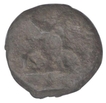 Mauryan cast Copper Coin of Vidarbha Region.