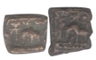 Cast Copper Coin of Sunga Dynasty.