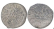 Lead Coins of Chutkulananda.