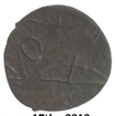 Copper Kasu Coin of Banavasi Region.