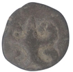 Lead Coin of Chutus of Banavasi Region.