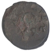 Potin Coin of Contemporary of Satavahana Dynasty.