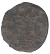 Potin Coin of Contemporary of Satavahana Dynasty.