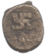 Bronze Coin of Sagamana Chutukula of Mahasenapati.