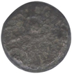 Copper Fraction Coin of Satakarni of Satavahana Dynasty.