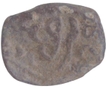 Lead Coin of Rudrasena III of Western Kshatrapas.