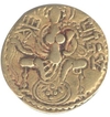 Gold Dinar Coin of Samudragupta of Gupta Dynasty.