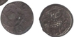 Copper base alloy Coin of Vishnukundin Dynasty.
