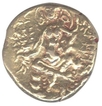 Gold Dinar Coin of  King of Gauda of Sasanka Dynasty.