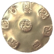 Gold Gadyanaka oin of Someshwaradeva of Nagas of Chakra Kuta of Chalukyas Dynasty.