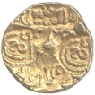 Gold Coin of Chalukyas Dynasty.