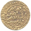 Gold Tanka Coin of Ghiyas Ud Din Balban of  Al Imam Legend of Hadrat Dehli of Dehli Sultanate.