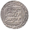 Silver Tanka Coin of Jalal Ud Din Firuz of  Dehli Sultanate.