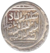 Silver Tanka Coin of Ala Ud Din Muhammad Shah of  Sikander al thani type of Dehli Sultanate.