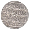 Silver Tanka Coin of Ala Ud Din Muhammad Shah of  Sikander al thani Legend of Dehli Sultanate.