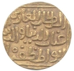 Gold Tanka Coin of  Ghiyas Ud Din Tughlaq Shah of al sultan al ghazi Legend of Hadrat Dehli.