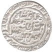 Silver Tanka Coin of  Ghiyas Ud Din Tughlaq Shah of Dehli Sultanate.