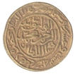 Gold Dinar Coin of  Muhammad Bin Tughlaq of Hadrat Dehli.