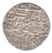 Silver Tanka Coin of  Ahmad Sha II of Bahamani Sultante.