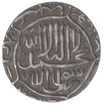 Silver Rupee Coin of Akbar.
