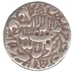 Silver One Rupee Coin of Shah Jahan of Multan Mint.