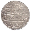 Silver One  Rupee Coin of Shah Jahan of Patna Mint.