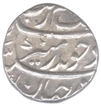 Silver One  Rupee Coin of Aurangzeb Alamgir of Alamgirpur Mint.
