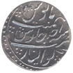 Silver One Rupee Coin Farrukhshiyar of Gwaliar Mint.