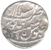 Silver One Rupee Coin of Muhammad Shah of Islamabad Mint.