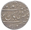 Silver One Rupee Coin of Muhammad Shah of Muhammadabad Banaras Mint.