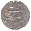 Silver One Rupee Coin of Alamgir II of Sahrind Mint.