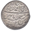 Silver One Rupee Coin of Muhammad Akbar II of Shahjahanabad Dar ul Khilafat.