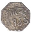 Silver Quarter Rupee Coin of Gaurinatha Simha of Assam.