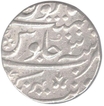 Silver One Rupee Coin of Balwantnagar of Maratha Confederacy.