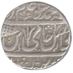 Silver One Rupee Coin of Ravishnagar sagar of Maratha Confedearcy.
