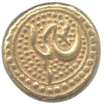 Golg Pagoda Coin of Tippu Sultan of Nagar Mint of  Mysore Kingdom.