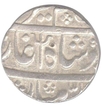 Silver One Rupee Coin of Muhammadabad Banaras Mint of Awadh.