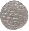 Silver One Rupee Coin of Awadh State.
