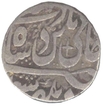 Silver One Rupee Coin of Muhamadabad Banaras of Awadh State.