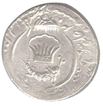 Silver One Rupee Coin of Amjad Ali Shah of Suba Awadh of Awadh State.