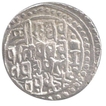 Silver One  Rupee Coin of Jai Singh of Bajranggarh State.
