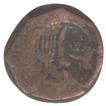 Uniface Paisa Coin of Anonymous of Bhopal State.