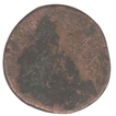 Uniface Paisa Coin of Anonymous of Bhopal State.
