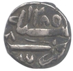 Silver Half Rupee Coin  of Anonymous of Bhopal State.